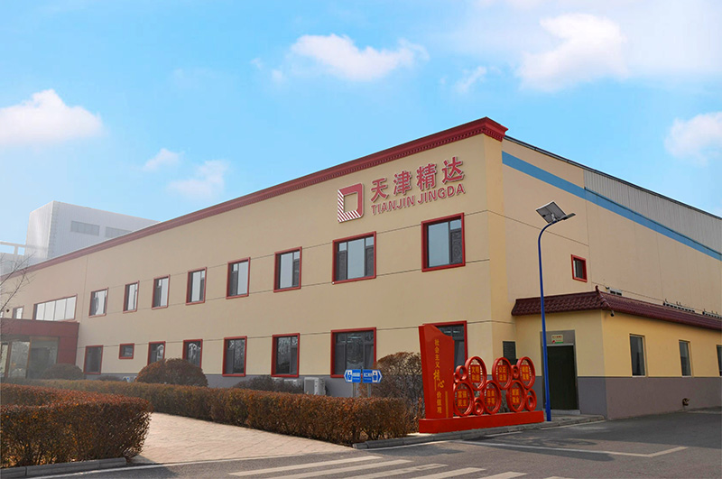 天津云顶集团.jpg